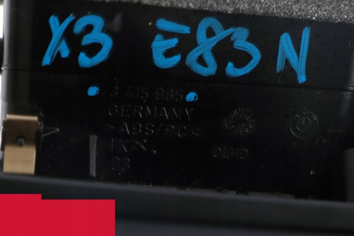 фото №12, Bmw x3 e83 решітка повітропровід забірник  повітря 3415965
