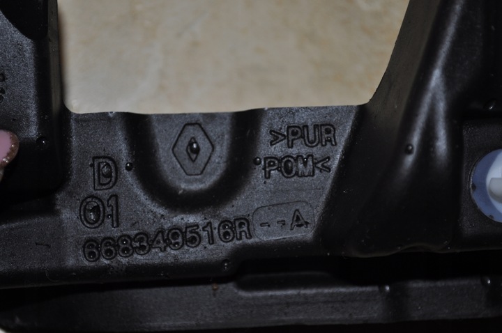 фото №3, Шумоизоляция правые renault clio v 5 668349516r