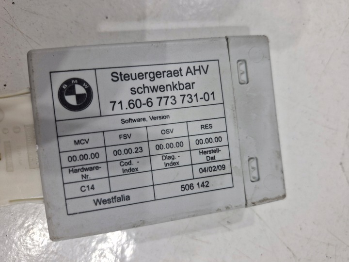 фото №9, Bmw 3 e91 hak буксировочный электрический комплект вестфалия 6784583