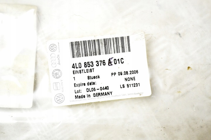 фото №7, Audi q7 4l молдинг порогова 4l0853376b s-line нова
