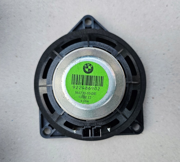 фото №7, Bmw 7 f01 f02 набор динамики bang & olufsen 9230667 9266110