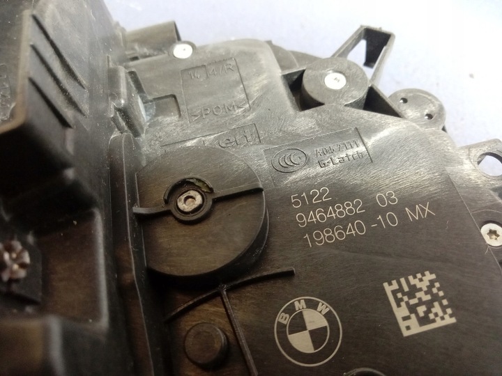 фото №5, Bmw x5 g05 g06 g07 замок дверь зад правый задний 4 pin 9464882