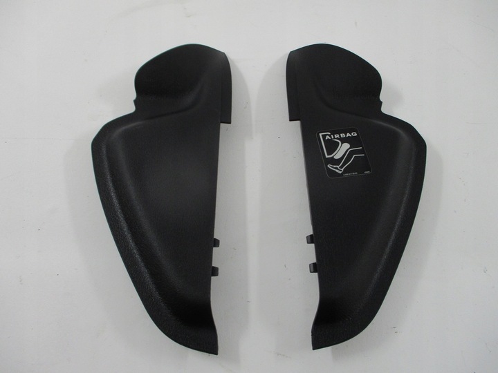 фото №1, Защита консоли mercedes gle 167 a1676805600 правые