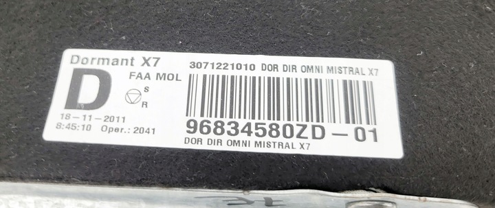 фото №6, Citroen c5 iii x7 подушка подушка безпеки бокова сидіння права