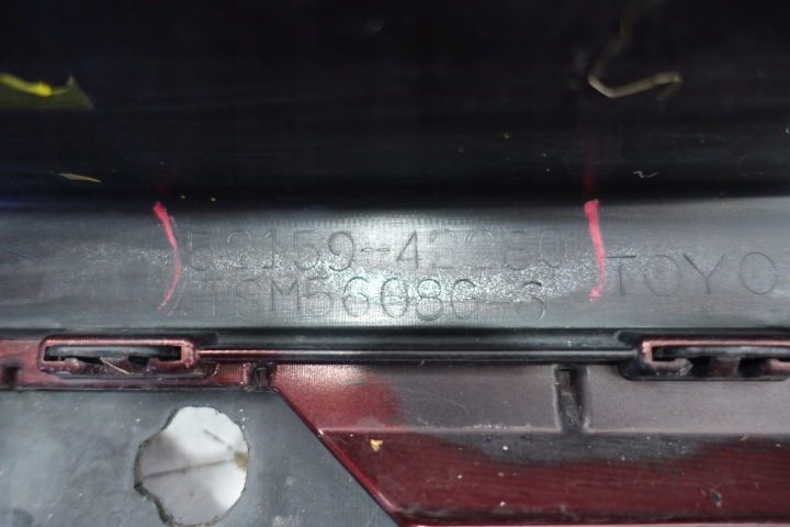 фото №12, Задній бампер toyota rav4 iv 2015- 52159-42280