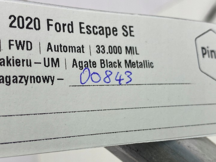 фото №8, Шланг кондиционера ford kuga mk3 20+ втулка стабилизатора 1.5l