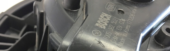 фото №9, Вентилятор воздуховод вентилятор нагревателя kia stinger 3.3 gt f00s 3b2 552