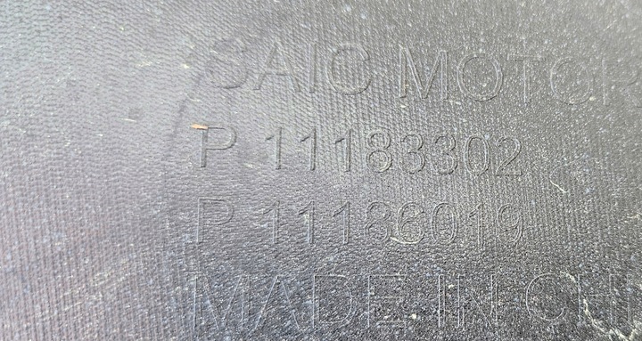 фото №12, Бампер mg mg4 4 iv ev мулан 2022- перед переднее