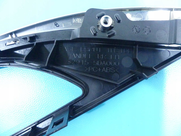 фото №4, Защита корпус ручка зад левая infiniti qx30 16-19