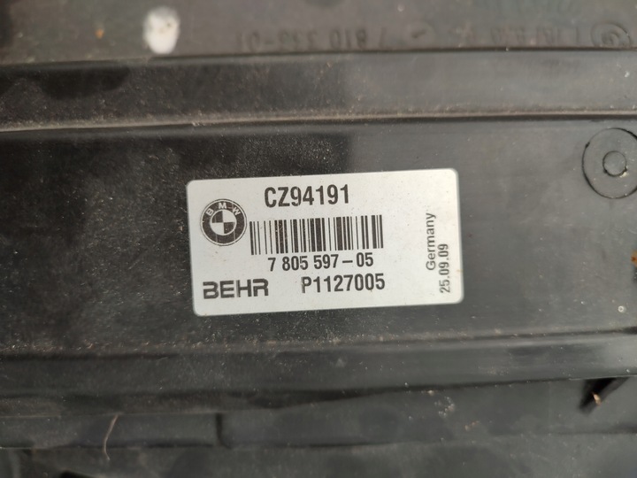 фото №6, Комплект радиатор bmw e60 520 d lci рестайлинг 7805597