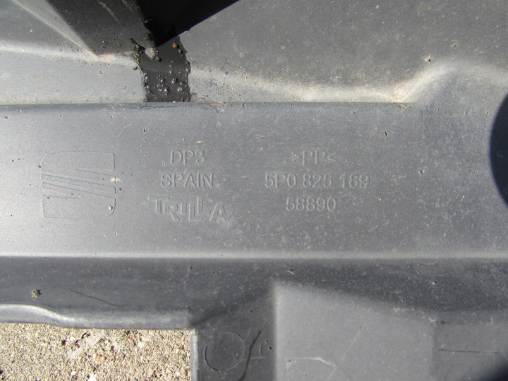 фото №14, Защита бампера зад 5p0825189 seat altea 04-09 r.