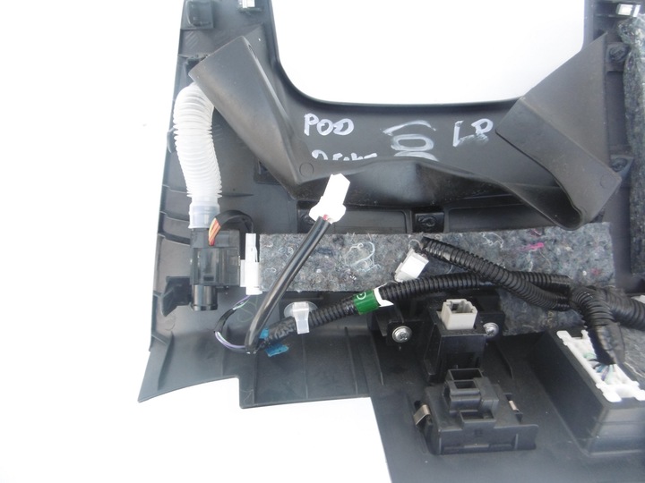 фото №12, Захист панелі перемикачі infiniti m m35 m37 q70 250302