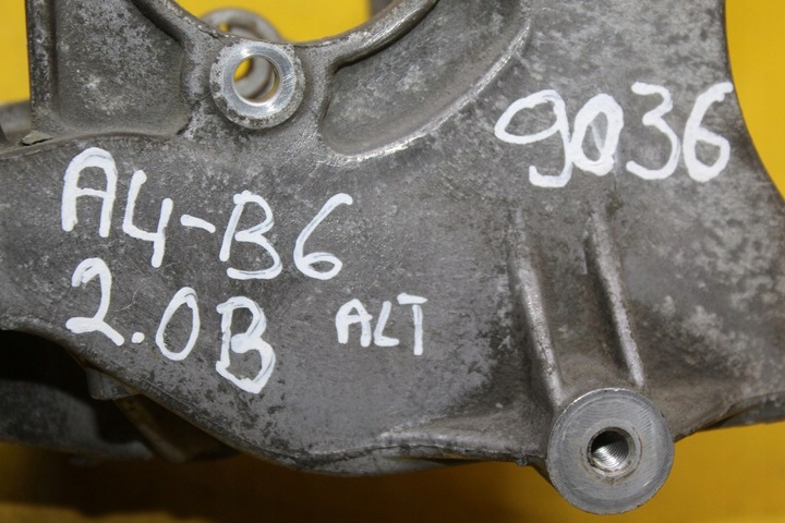 фото №7, Лапи генератора 06d903143c a4 b6 2.0 b alt