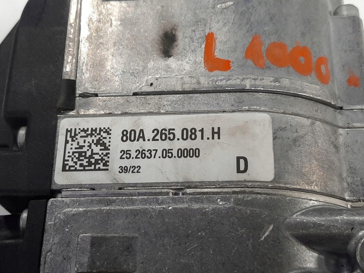 фото №6, Q5 80a вебасто отопление стояночный 80a265081h