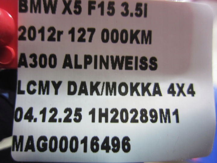 фото №10, Bmw x5 e70 f15 f16 труба шланг повітря трубка  інтеркулер 13717571350