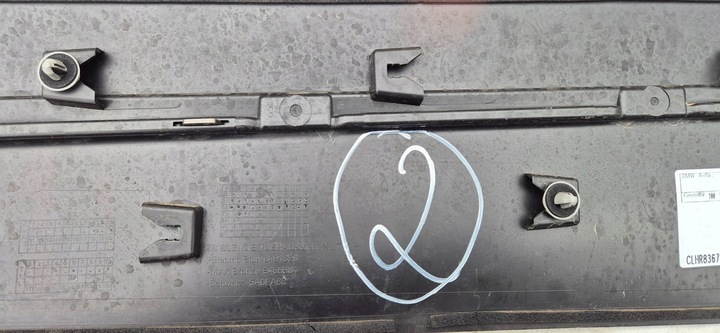 фото №12, Bmw ix i20 21-25 планка двері правий зад захист колонки org