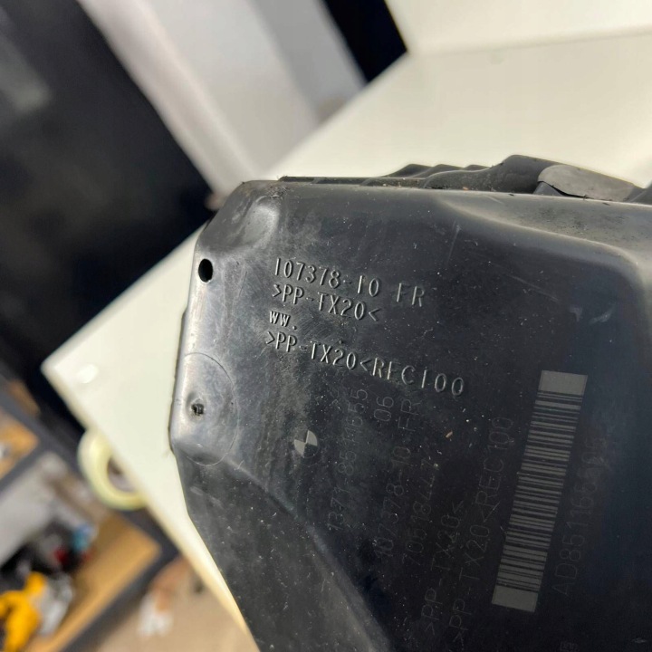 фото №14, Bmw 1 f20 f21 f30 2.0d корпус фільтра повітря oem номер 1371-8511655
