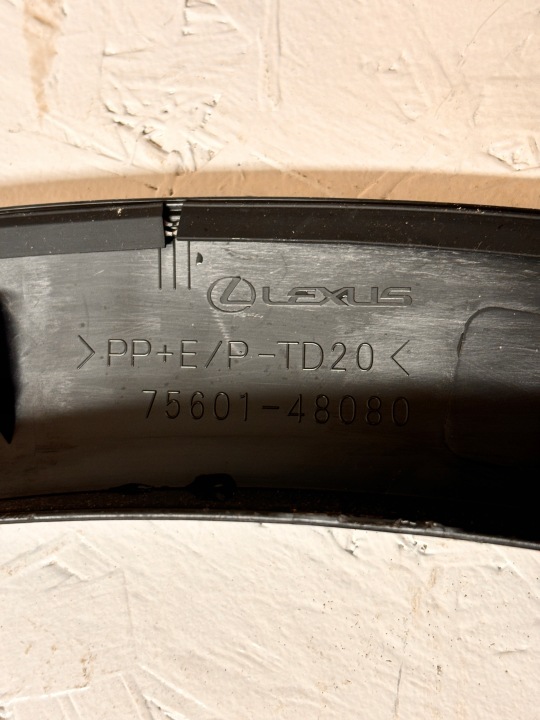 фото №11, Lexus rx v молдинг крыльев правое перед 75601-48080 wys 24h