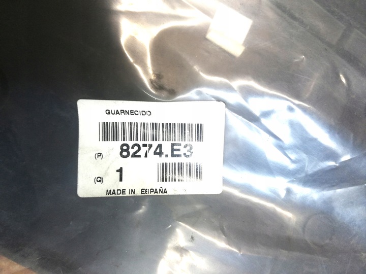 фото №4, Защита порога левая citroen berlingo 8274e3 oe!