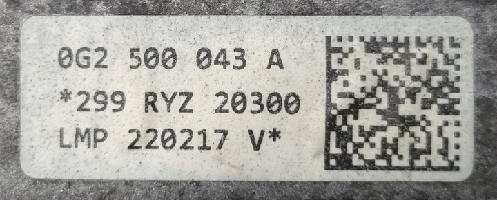 фото №14, Мост дифференциал audi a6 a7 4k c8 a8 d5 0g2500043a