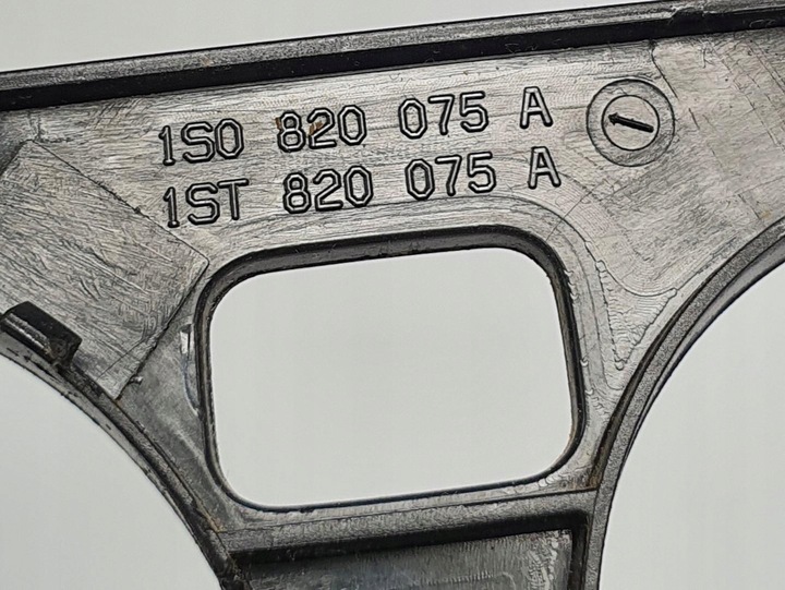 фото №5, Рамка захист панель панелі консолі dekor vw up 1s0820075a