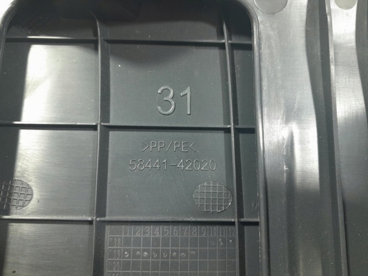 фото №5, Toyota rav4 v xa50 захист корпус акумулятора права 58466-42010