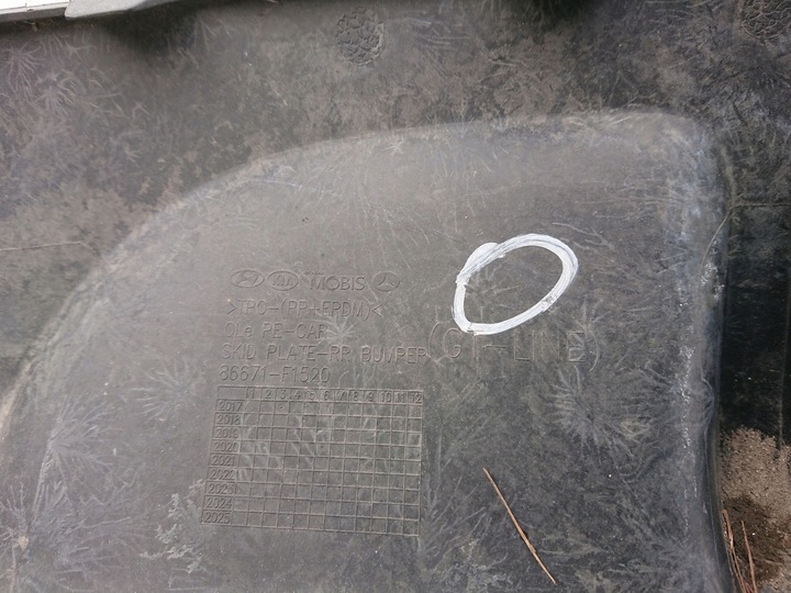 фото №8, Kia sportage 4 iv gt-line спойлер диффузор бампер задний зад