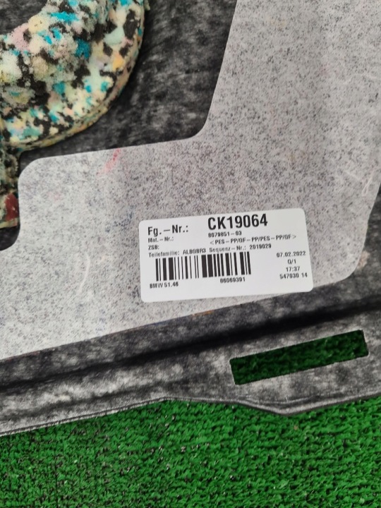 фото №6, Bmw g15 полка багажника алькантара harman кардон 8079851