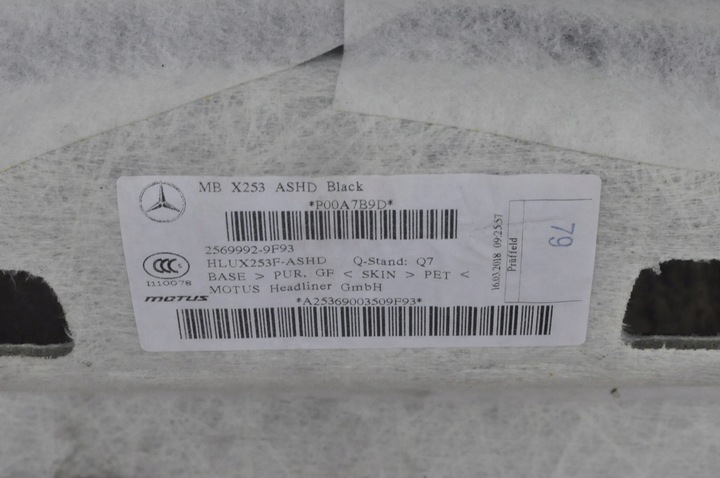 фото №16, Mercedes glc x253 w253 стеля дах amg