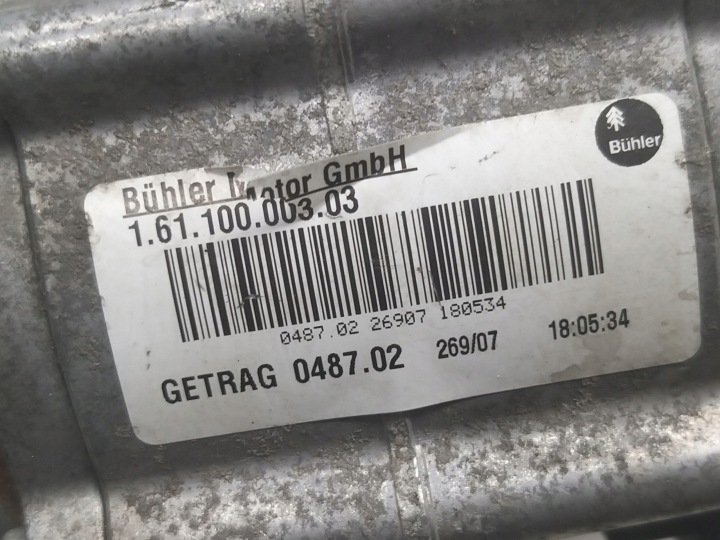 фото №13, Регулятор коробки коробка передач smart fortwo ii 451 1.0 бензин 71km 16110000303