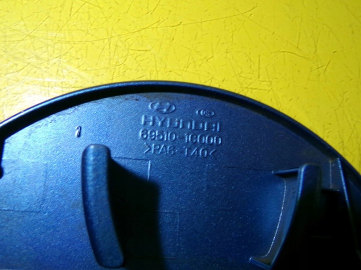 фото №6, Крышка заливка топлива hyundai getz 69510-1c000 код lak: xu nr362