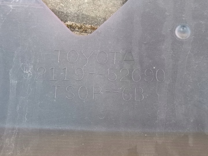 фото №8, Бампер переднє toyota verso s перед