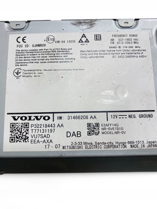 фото №13, Volvo xc90 2017 панель / радиопроигрыватель cd/dvd/gps 31466208