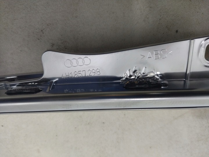 фото №10, 4h1857298 dekor подкапотное пространство чёрный пианино audi a8 d4 2010-2018r