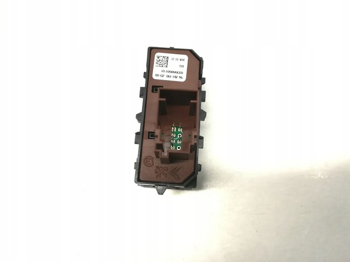 фото №10, Citroen c4 picasso кнопки керування сидіння перед 2014 mpv 4/5dr чорний