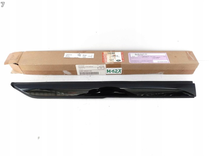 фото №8, Land rover discovery sport l550 14- планка прокладка крышная правая