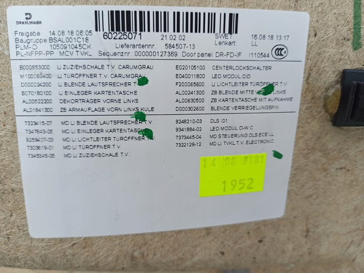 фото №6, Оббивка двері ліва bmw i3 l01 7323415-07