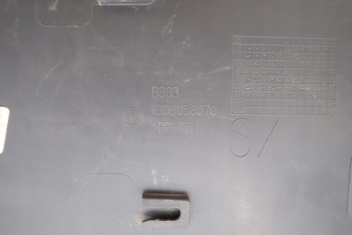 фото №11, Ducato jumper boxer 06- планка зад ліва 1308058070