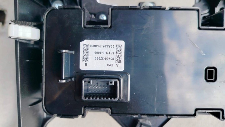 фото №14, Панель средний туннель ssangyong korando iv 77963-37000 22r европа
