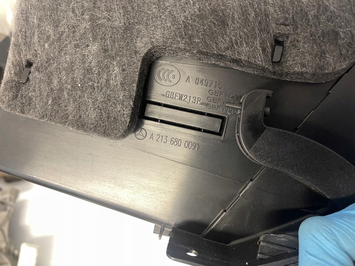 фото №5, Бардачок полка панели консоли европа a2136800091 mercedes e w213