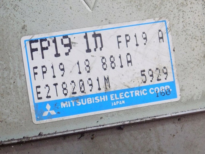 фото №4, Mazda 626 ge 92-97r 1.8 16v комп'ютер fp1918881a