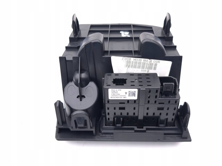 фото №7, Nissan qashqai j12 гнездо usb 2022 726043001