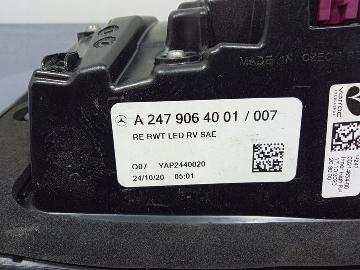 фото №6, Mercedes gla h247 лампа зад права задня внутрішня a2479064001