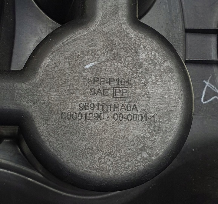 фото №9, Туннель средний nissan micra k13 969111ha0a