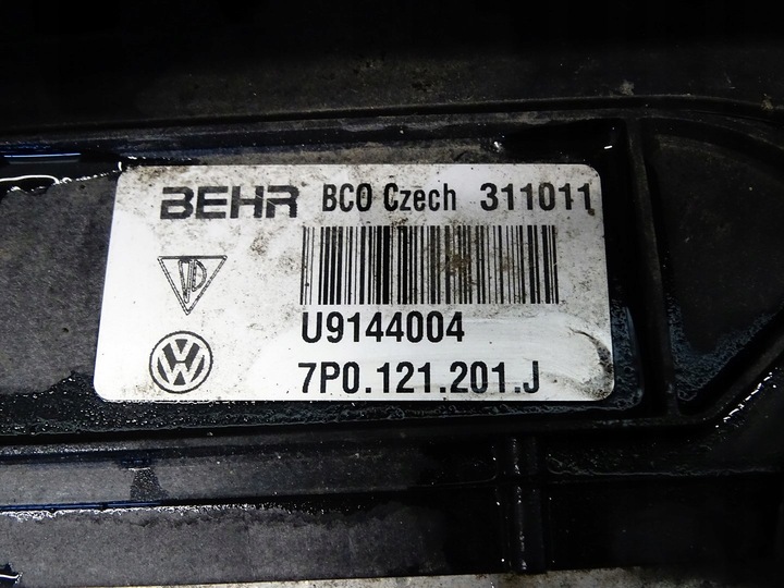 фото №14, Pas переднє підсилювач радіатор комплектний vw touareg ii 7p 3.0 tdi