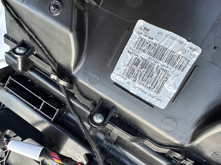 фото №6, Trafic iii рестайлінг обігрівач 272700324r