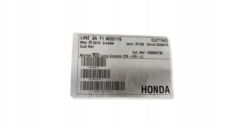 фото №10, Honda cr-v iv 13-15 2,0 бензин стеля стеля світла 79000