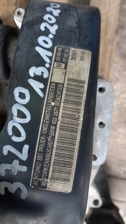 фото №6, Двигатель skoda fabia ii bxw 1.4 16v измерение