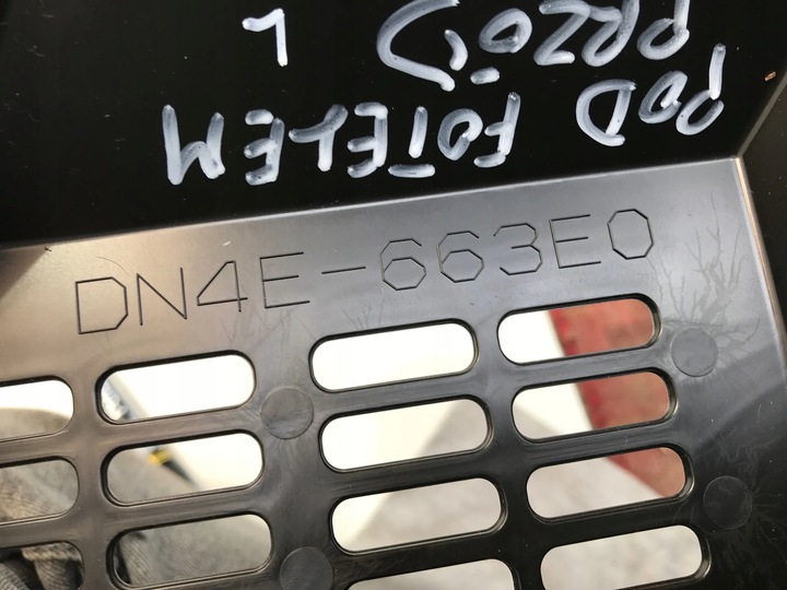 фото №2, Mazda mx-30 2022 защита заглушка сиденья перед левая