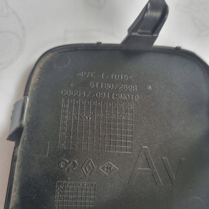 фото №4, Заглушка фаркоп бампера перед captur i 511807259r